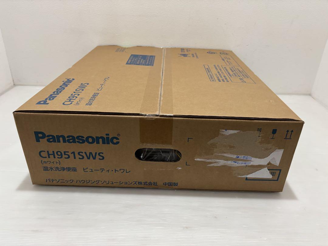 【新品未開封】Panasonic 温水洗浄便座 CH951SWS [ホワイト]⑤ Panasonic CH951SWS パナソニック PANASONIC 温水洗浄便座