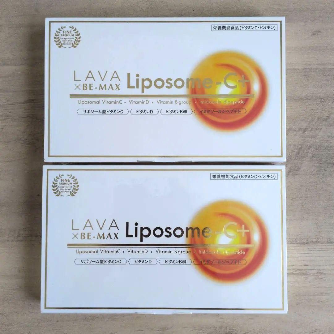 LAVA x BE-MAX Liposome-C+ 2箱セット
