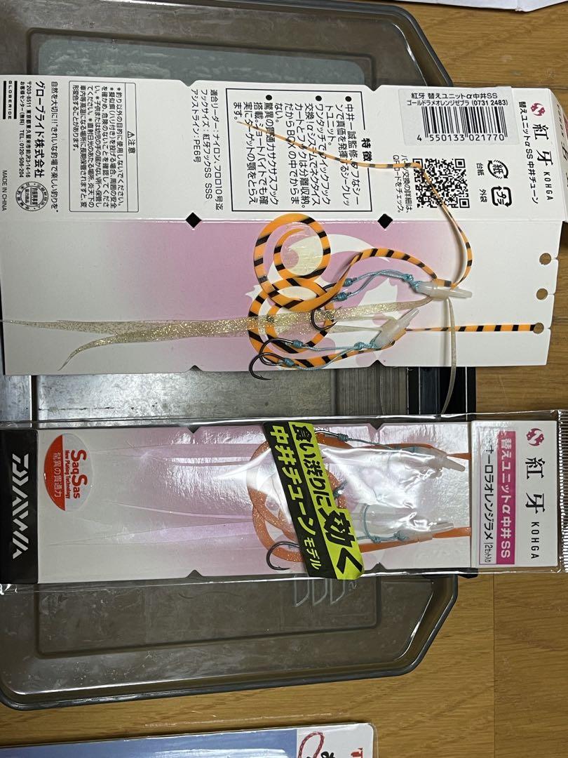 【値下げ！お買得】タイラバまとめ売りセット
