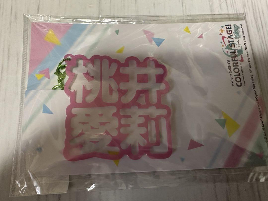桃井愛莉 グリ缶 グリッター缶バッジ 24a 缶バッジ