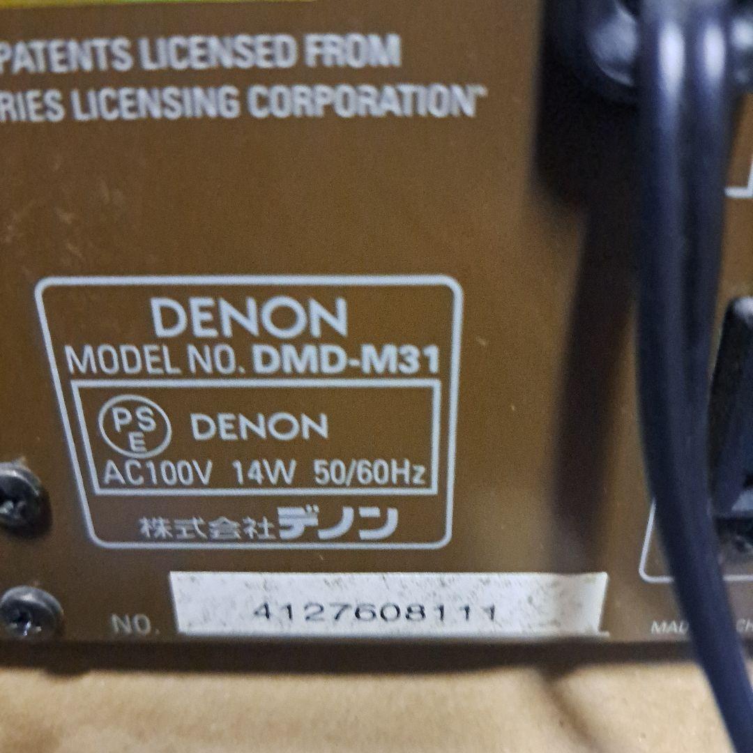 DENON ミニディスクレコーダー DMD-M31 - メルカリ