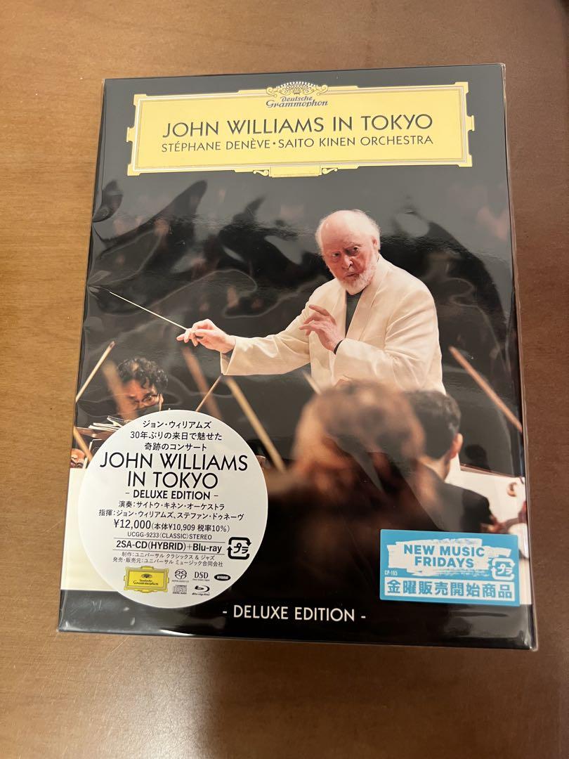 JOHN WILLIAMS IN TOKYO （DELUXE EDITION)