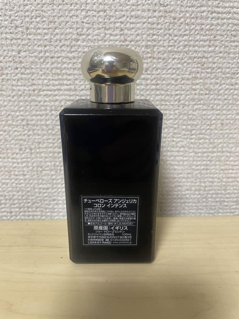 チューベローズ