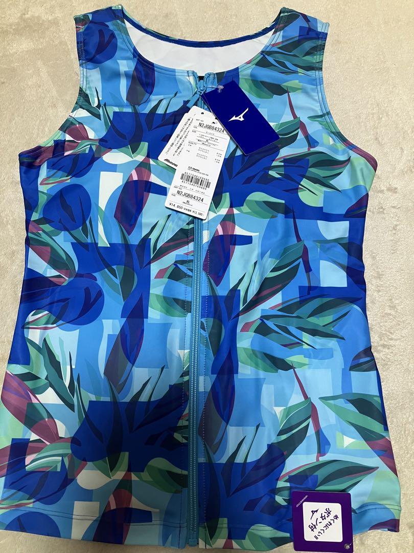 新品　MIZUNO ミズノ　アクアフィットネス用セパレーツ(ボタン付)