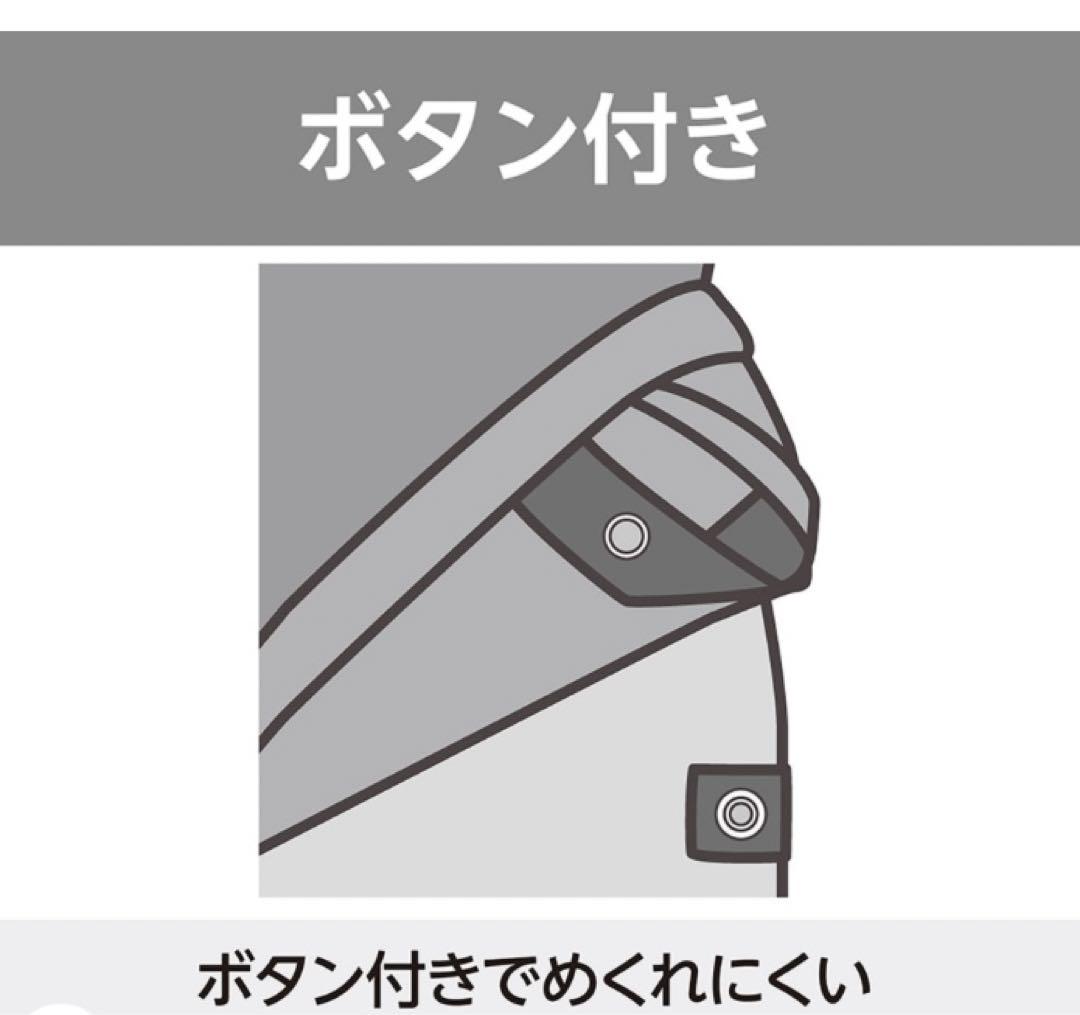 新品　MIZUNO ミズノ　アクアフィットネス用セパレーツ(ボタン付)