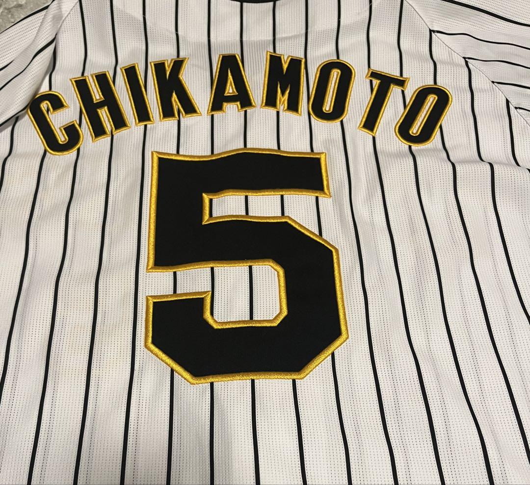 阪神タイガース　レプリカユニホーム　近本光司選手　Ｍサイズ