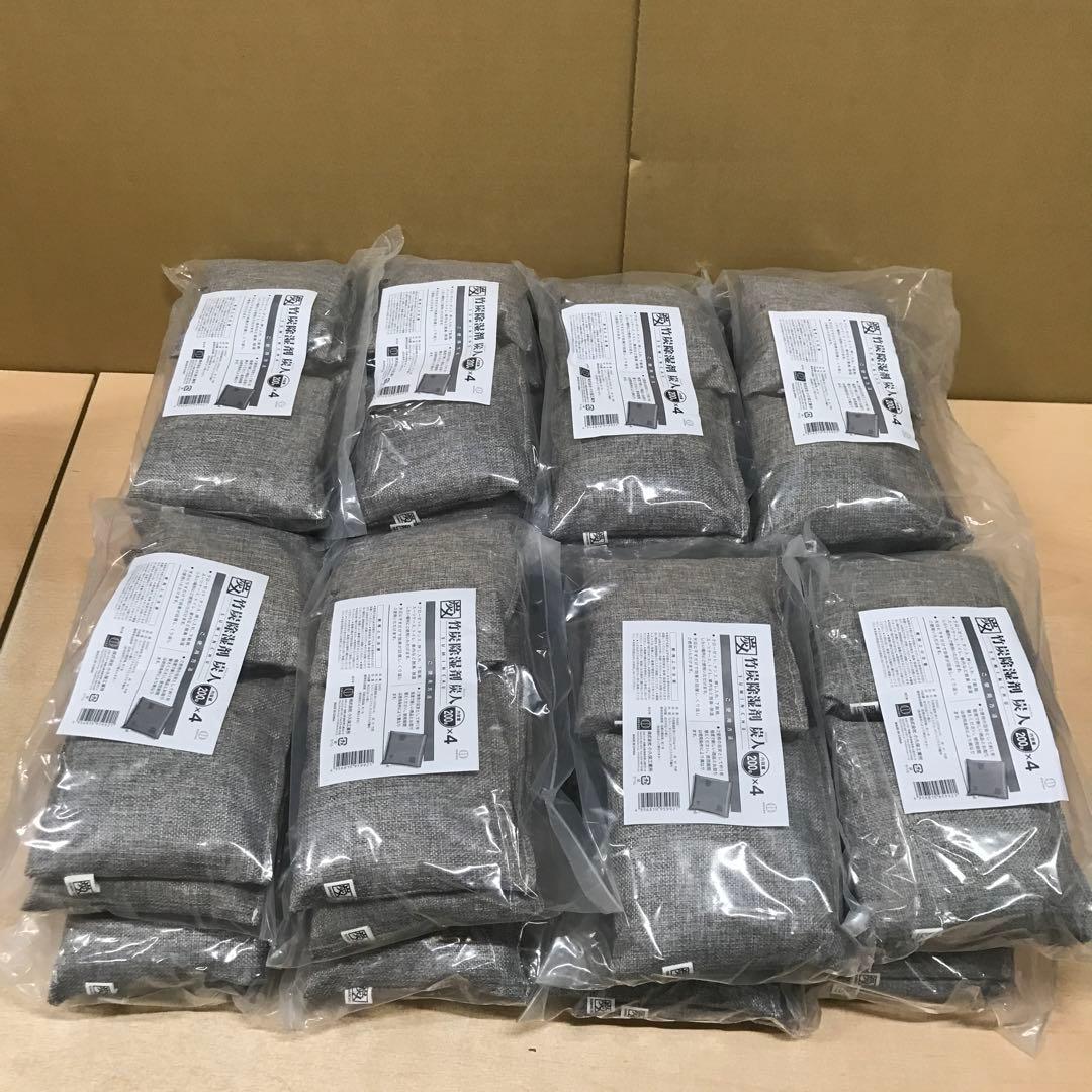 アイリス 竹炭消臭除湿 炭人 200g×64個セット