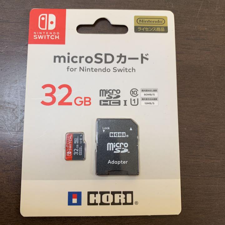 メルカリ 新品 Nintendo Switch マイクロsdカード Hori 任天堂 テレビゲーム 3 499 中古や未使用のフリマ メルカリ 新品 Nintendo Switch マイクロsdカード Hori 任天堂 テレビゲーム 3 499 中古や未使用のフリマ