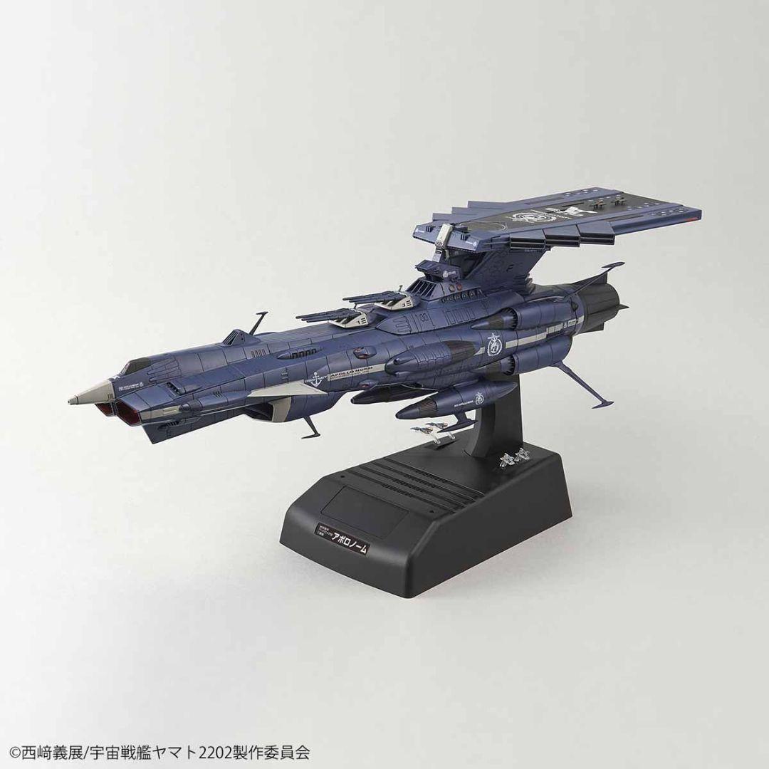 1/100バンダイ　ヤマト2202アンドロメダ級3番艦「AAA−3アポロノーム」 1/100バンダイ ヤマト2202アンドロメダ級3番艦「AAA−3