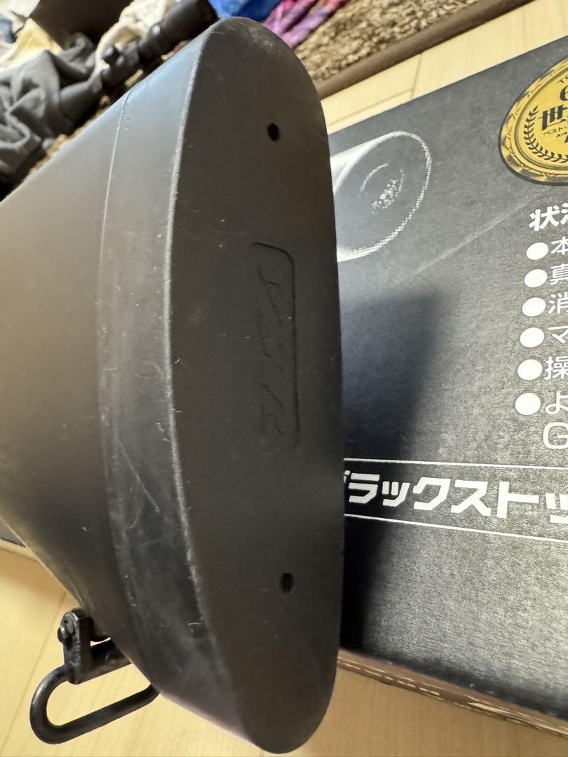 東京マルイ　VSR-10 G SPEC