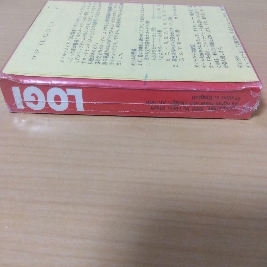 LOGI /ロジ ボードゲーム
