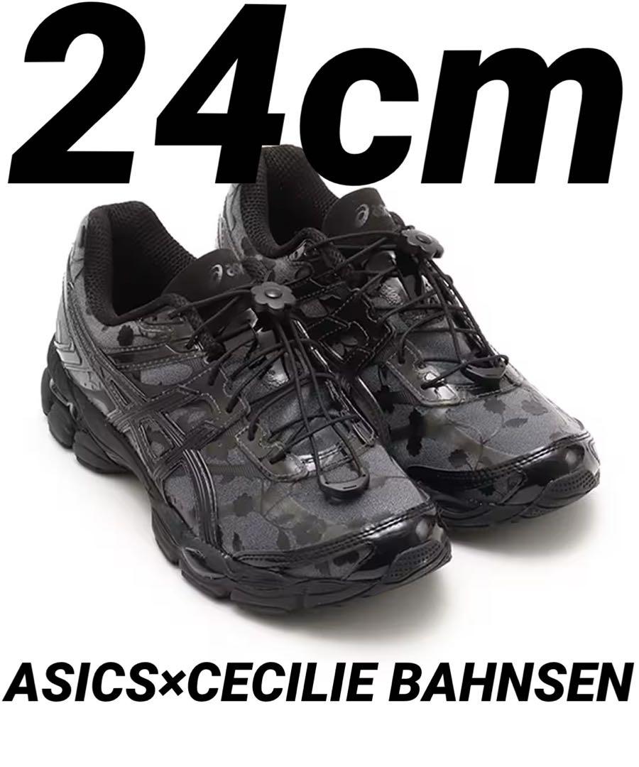 靴 asics GEL-CUMULUS 16 CECILIE BAHNSEN