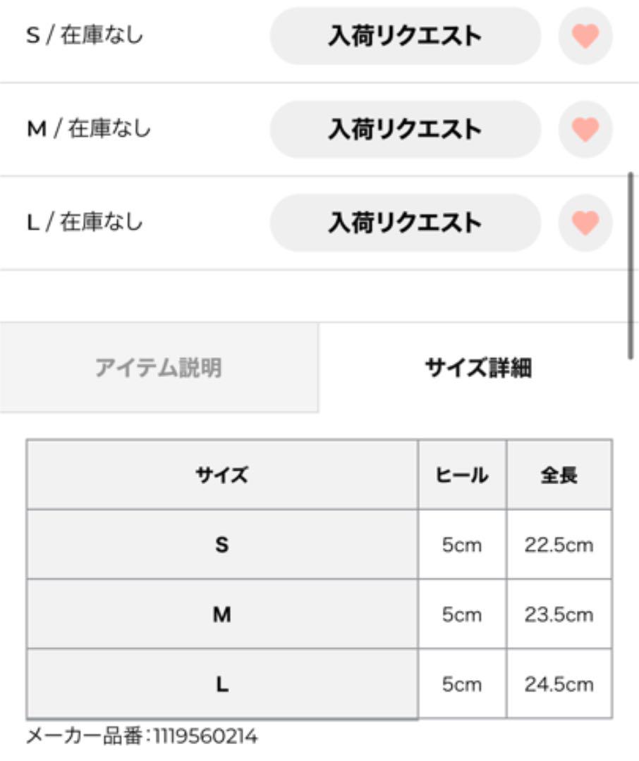 通販高品質 eimyistore MALHIA Kスタッズカラーコンビローヒール パンプス MhcUH-m85011333077 HOT特価