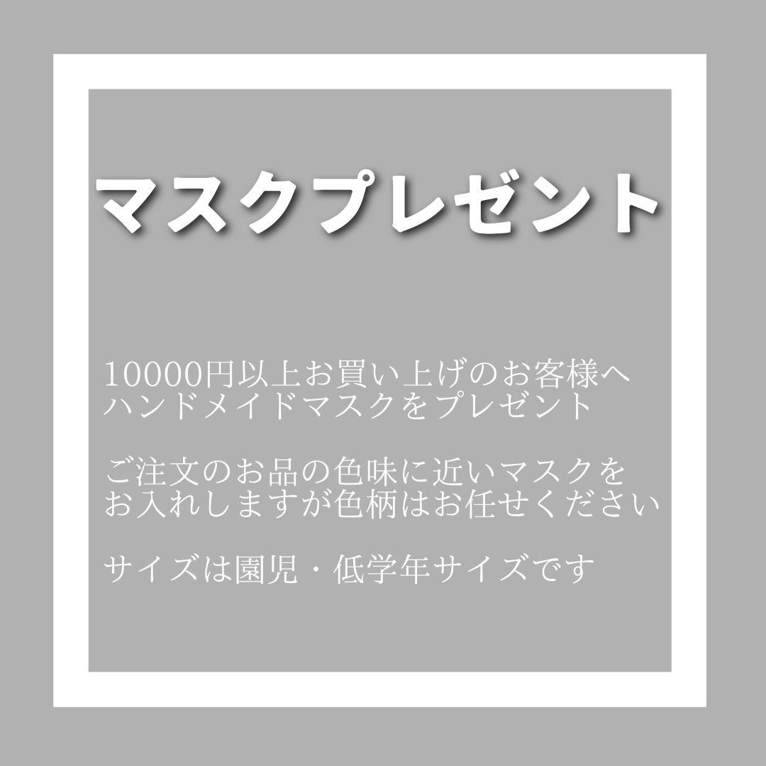 手提げ・レッスンバッグ・入園グッズ WABISABI