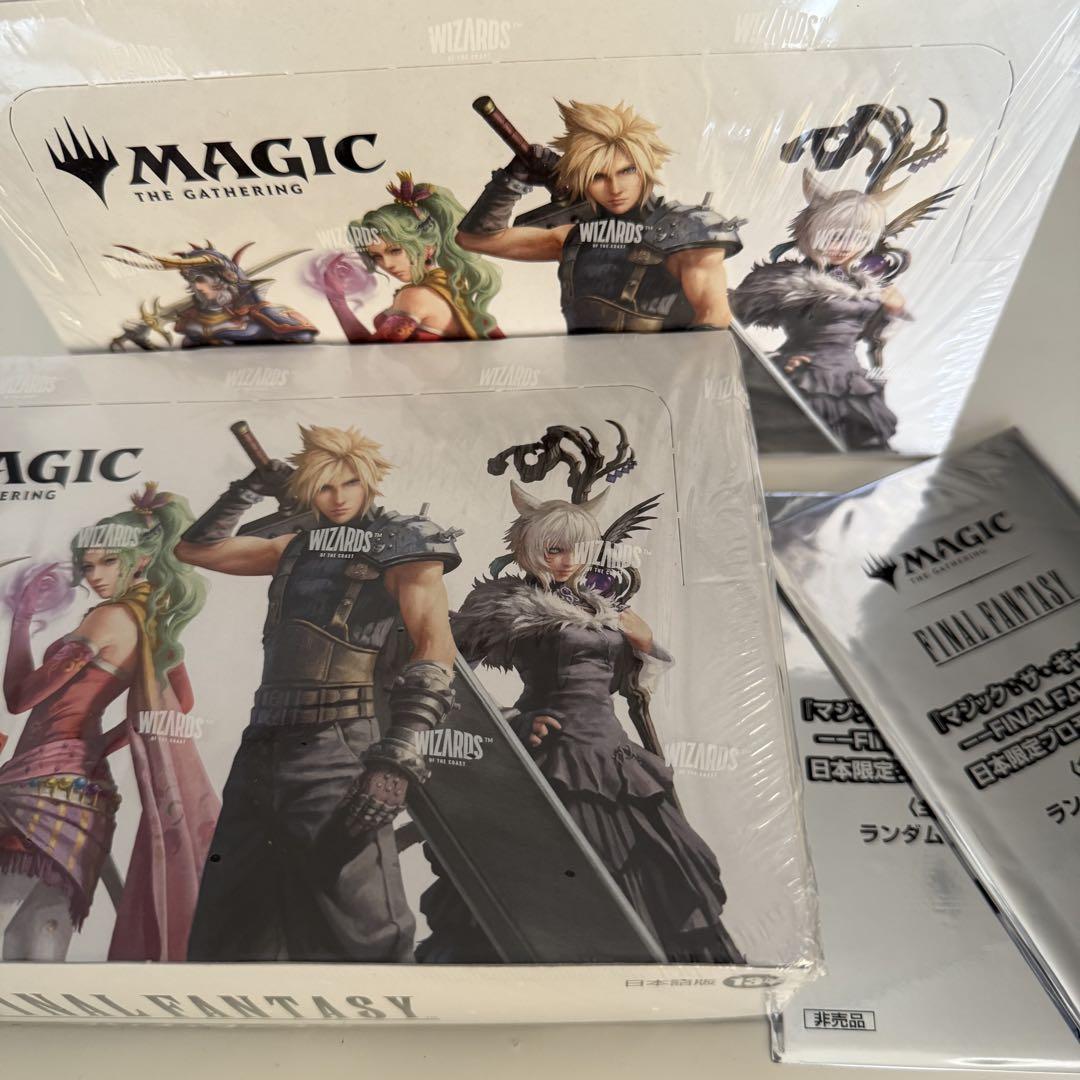 ファイナルファンタジー コラボ版 プレイ・ブースター