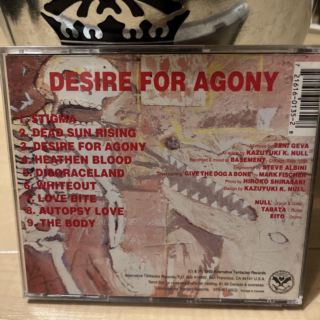 ZENIGEVA 苦痛志向 CD アルバム