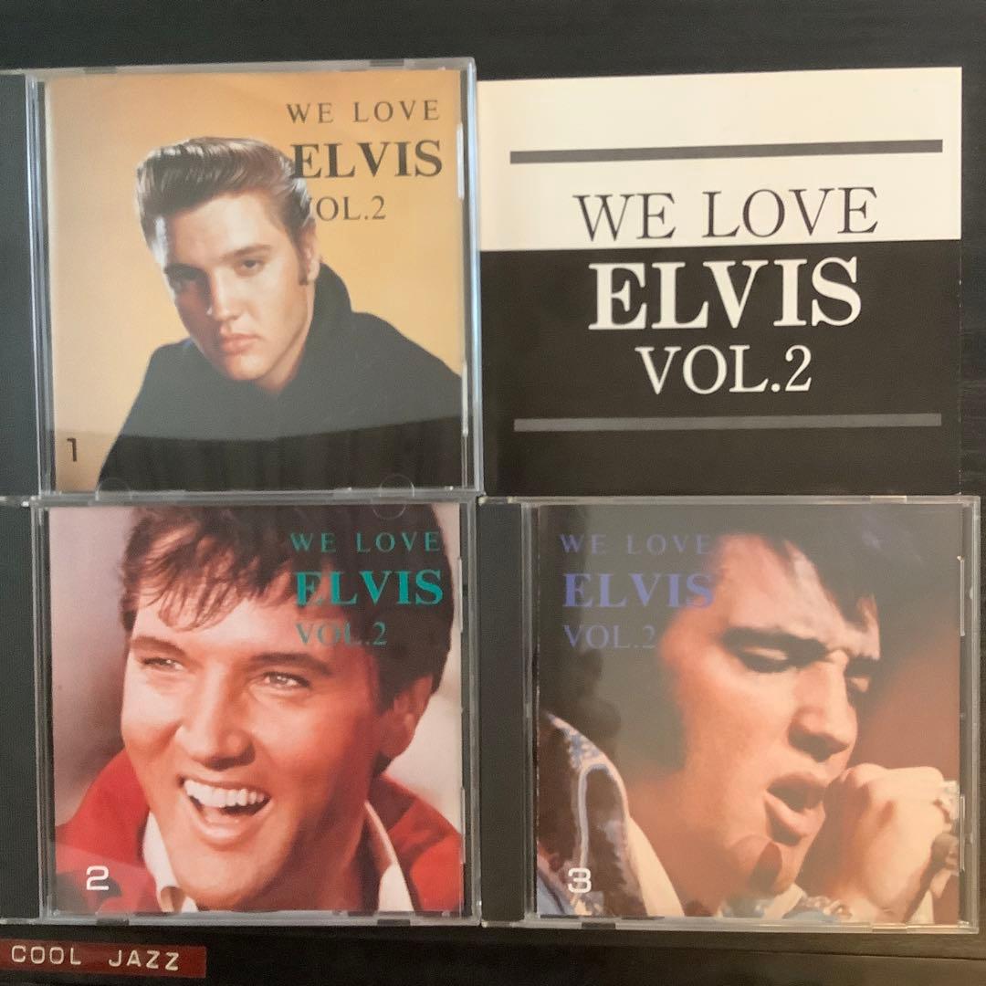 ふるさと割】 エルヴィスプレスリー【WE LOVE BOXセット】 vol1〜3