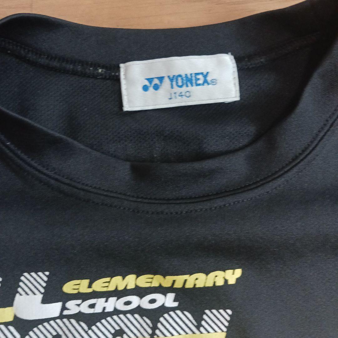 ☢ YONEX