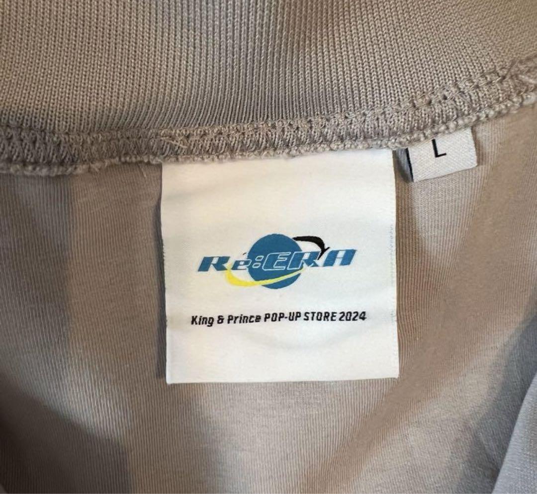 Re