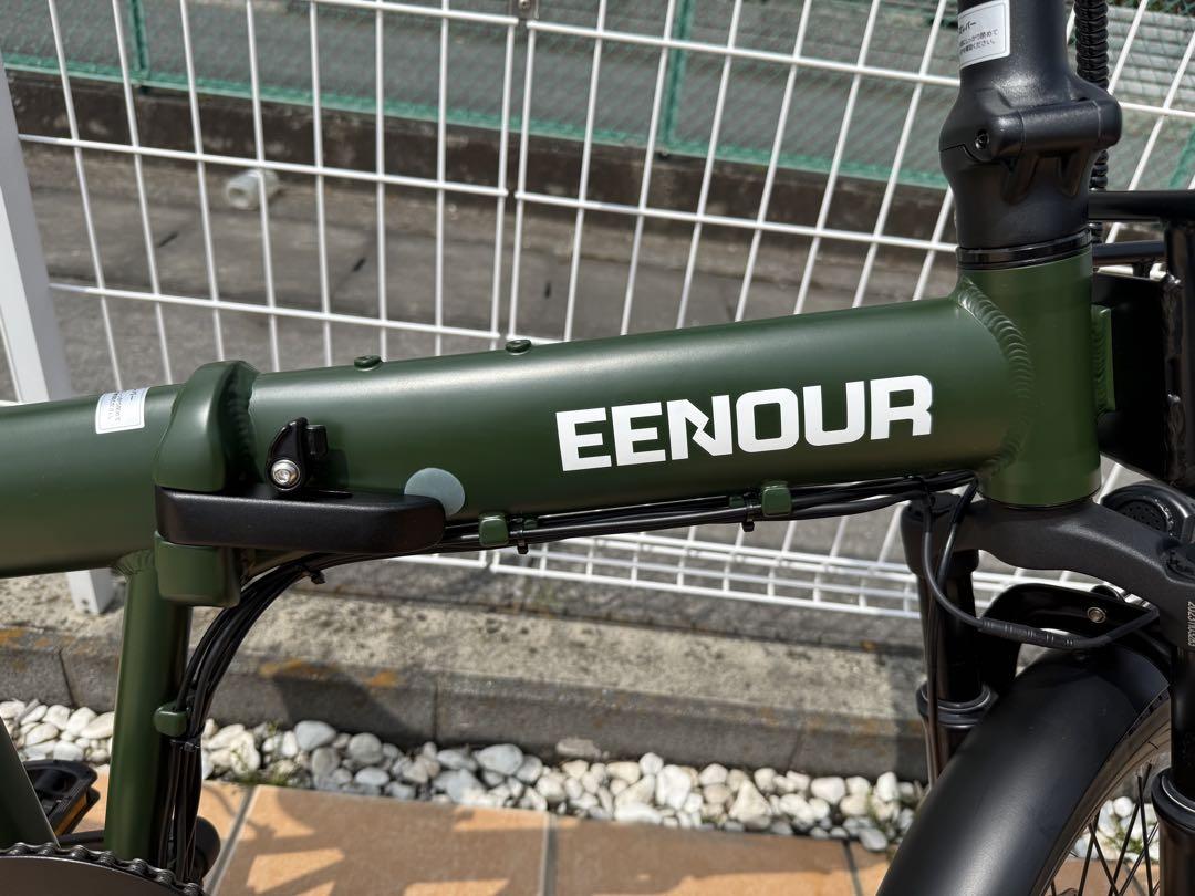 【最安値送料込みおまけ付き】EENOUR 電動アシスト自転車 C4 走行距離9㌖