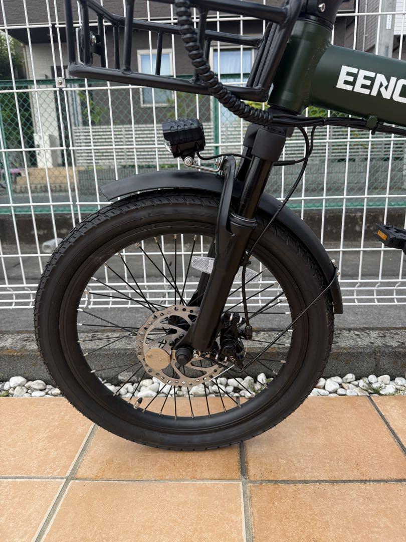 【最安値送料込みおまけ付き】EENOUR 電動アシスト自転車 C4 走行距離9㌖