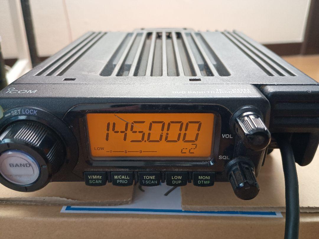 IC-208