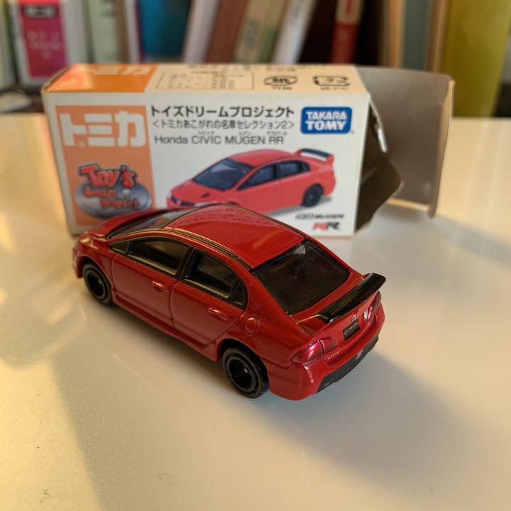 トミカ トイズドリームプロジェクト ホンダシビックタイプR 無限RR