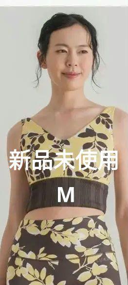 SUKALA リーフバイカラータンプ（size M） SUKALA】リーフバイカラータンクトップ(Sサイズ スモークピンク