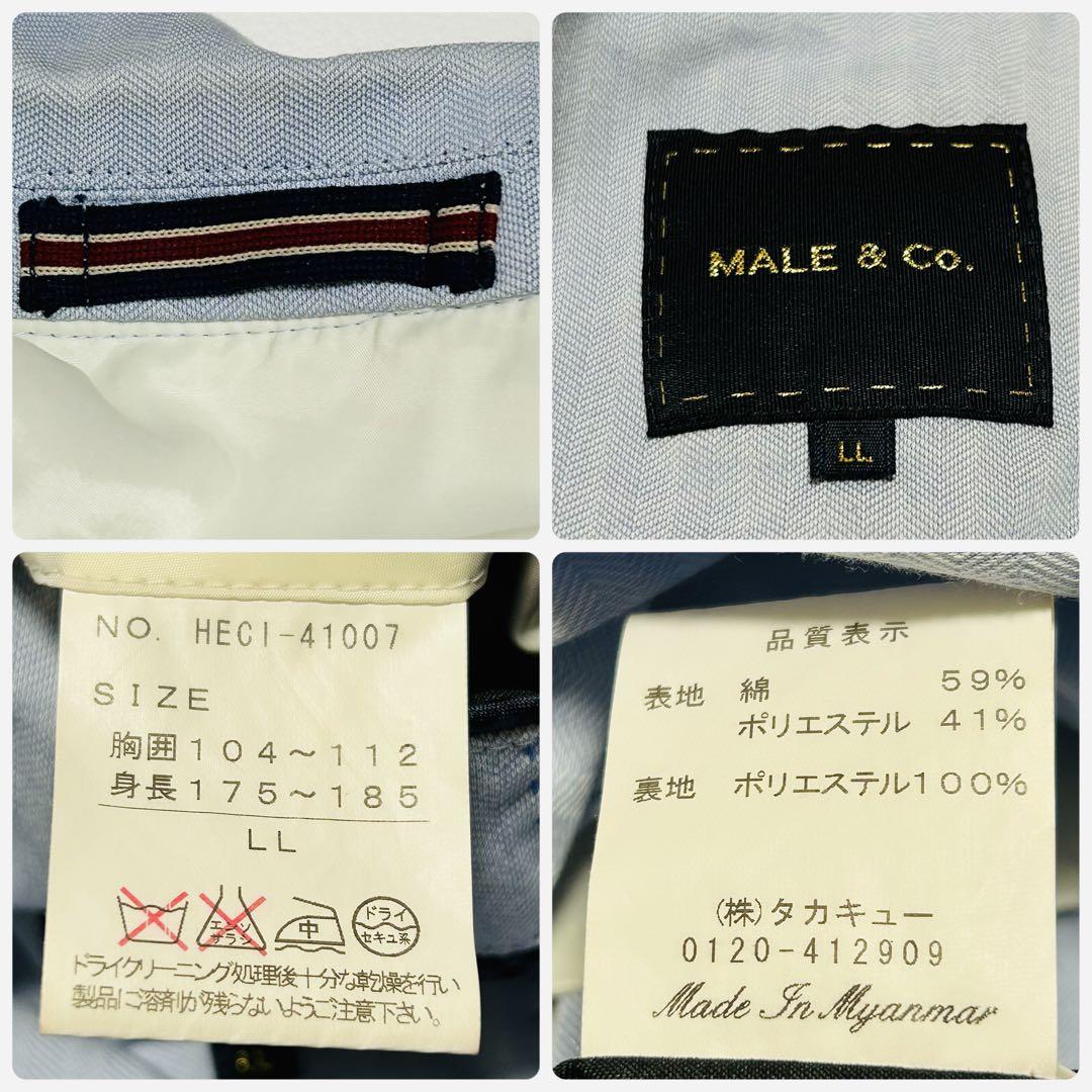 ✨良品✨ MALE &Co サマージャケット テーラード 2B スカイブルー