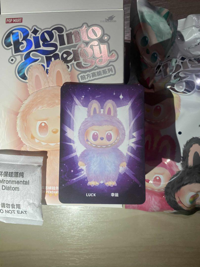 ポップマート ラブブ Big into Energy LUCK