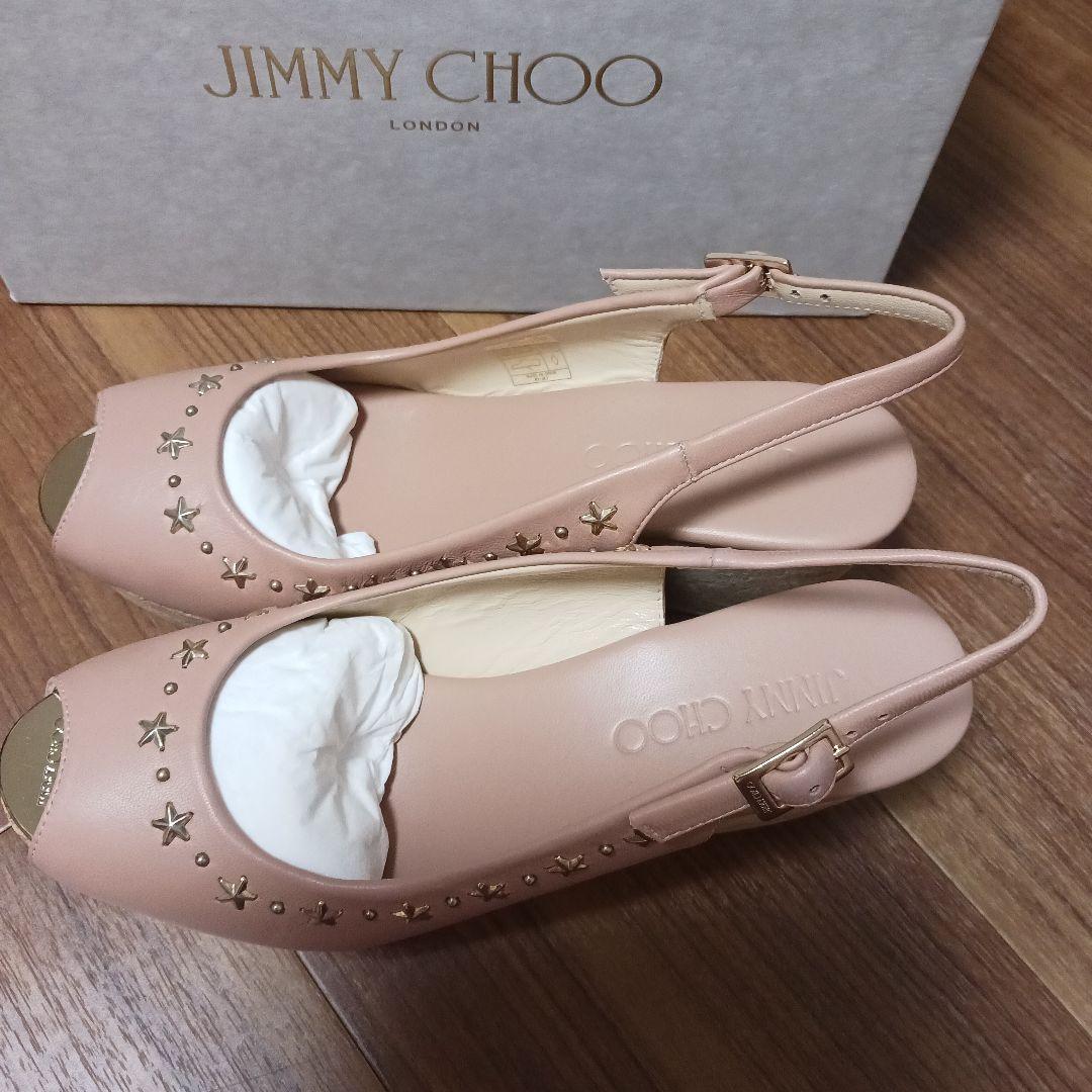 1071　JIMMY CHOO　ジミーチュウ　ウェッジソールサンダル　新品　37