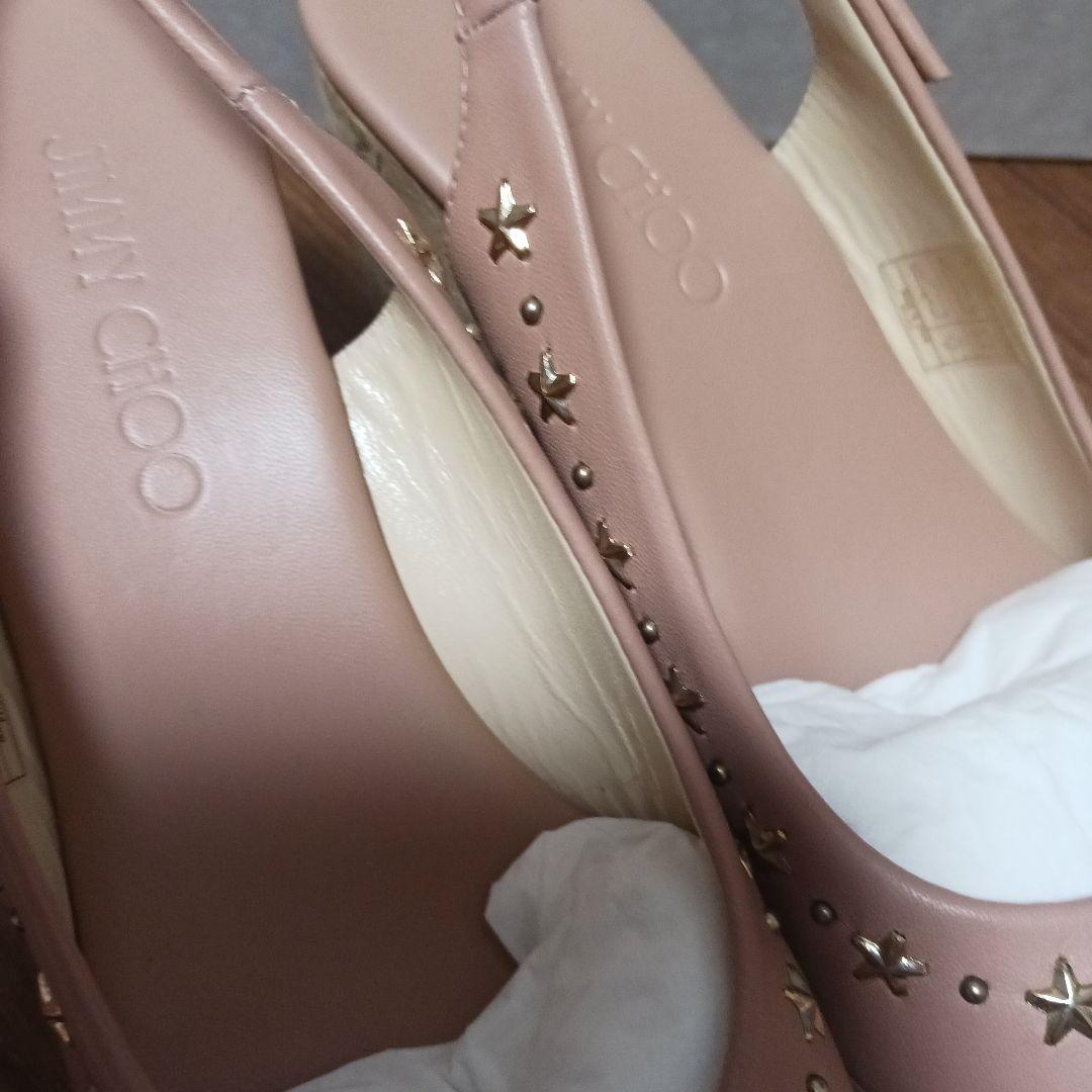 1071　JIMMY CHOO　ジミーチュウ　ウェッジソールサンダル　新品　37