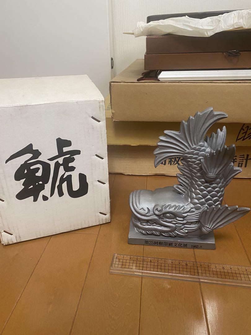 鯱鉾　置き物　シャチホコ　置物　鋳物　縁起物　開運
