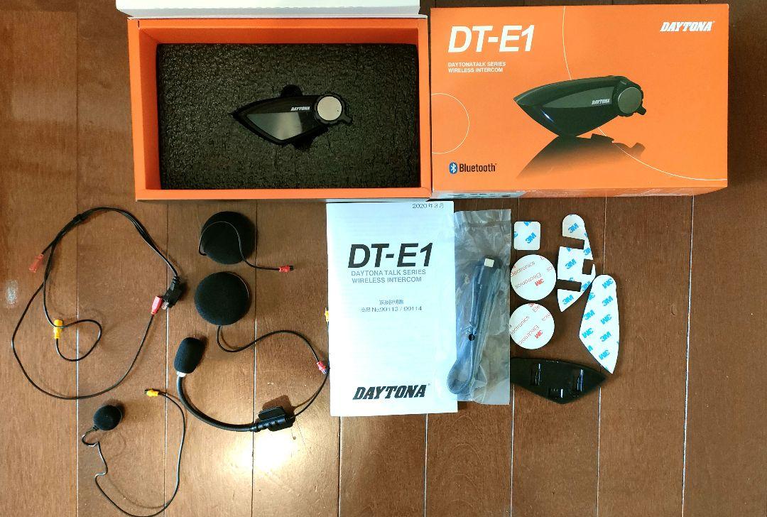 【本日まで】訳あり DAYTONA DT-E1 Bluetoothインカム