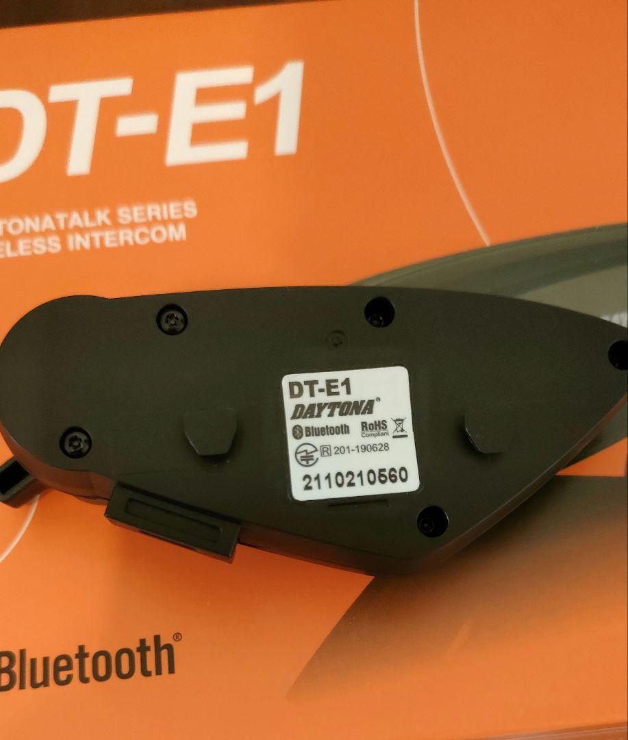 【本日まで】訳あり DAYTONA DT-E1 Bluetoothインカム