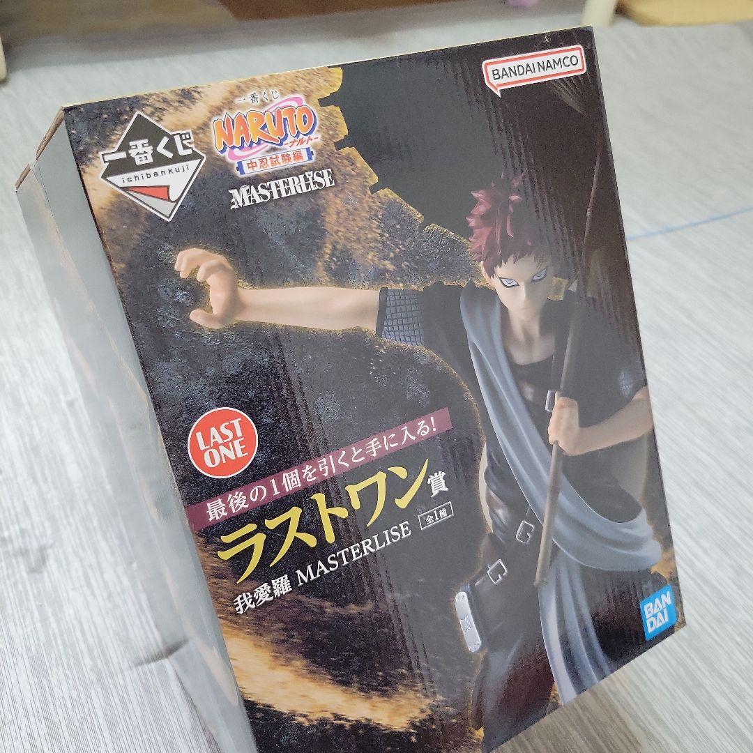 BANDAI NAMCO 我愛羅 MASTERLISE ラストワン賞
