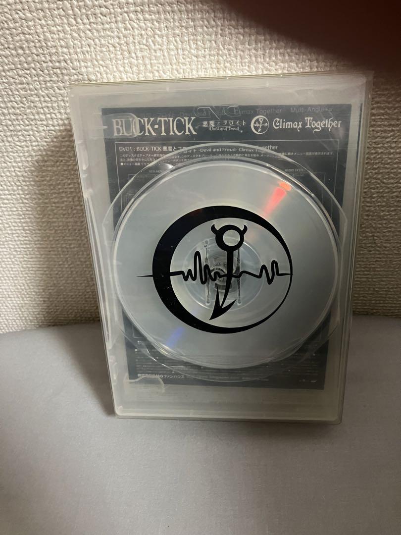 BUCK-TICK 悪魔とフロイト 初回生産限定盤 バクチク
