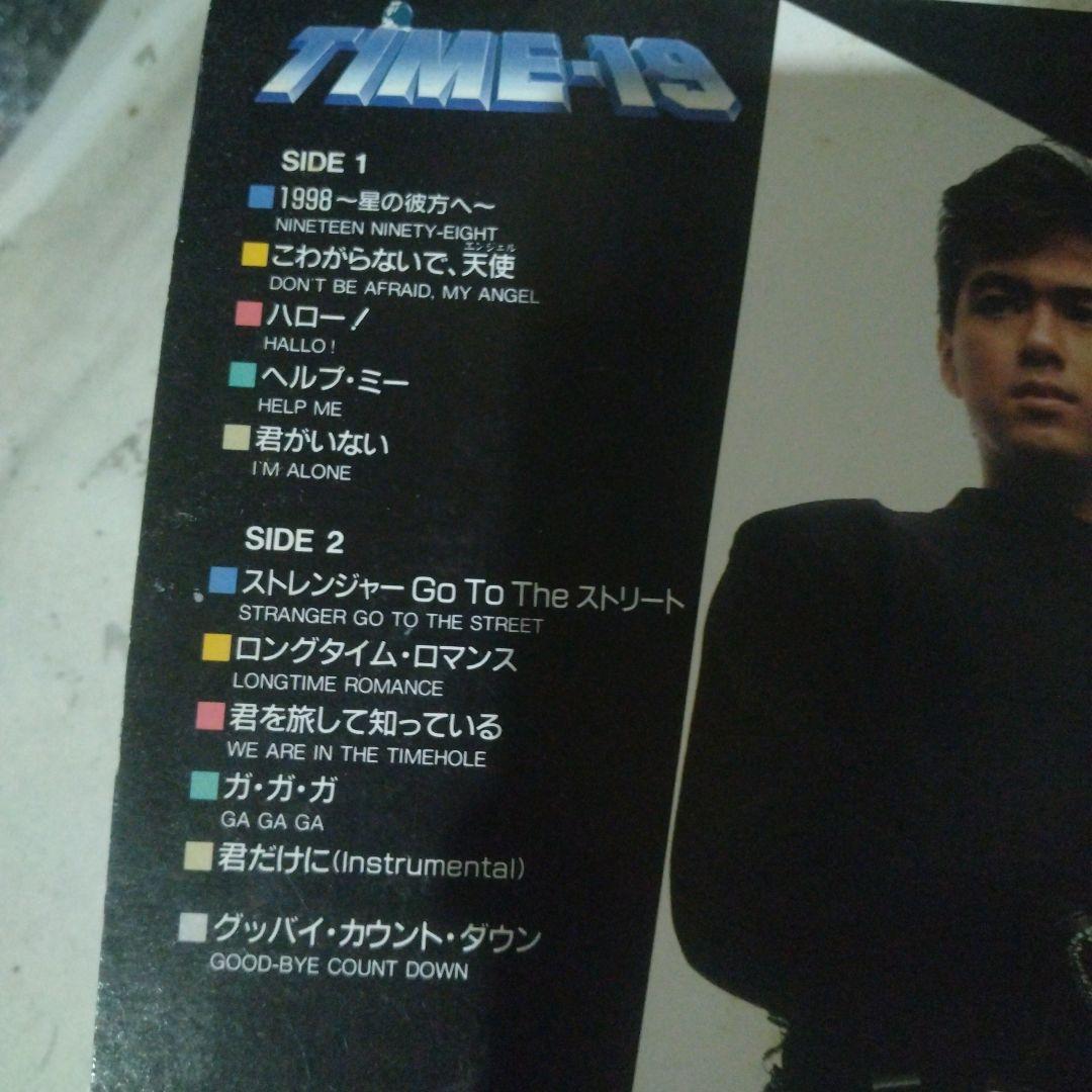 少年隊 CD TIME-19 匿名配送 送料無料 TIME-19 少年隊 - メルカリ