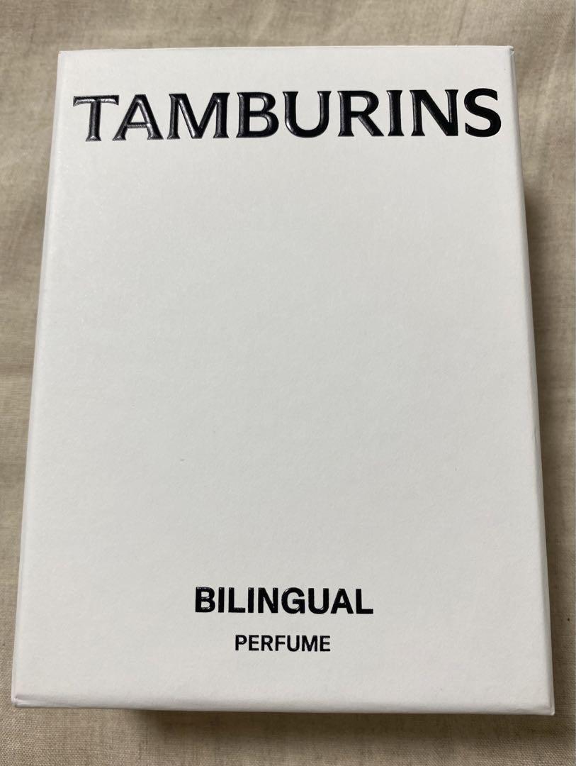 TAMBURINS タンバリンズ BILINGUAL バイリンガル 香水