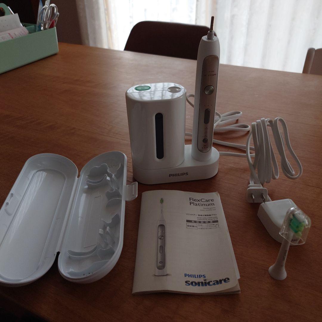 Philips FlexCare Platinum HX9140