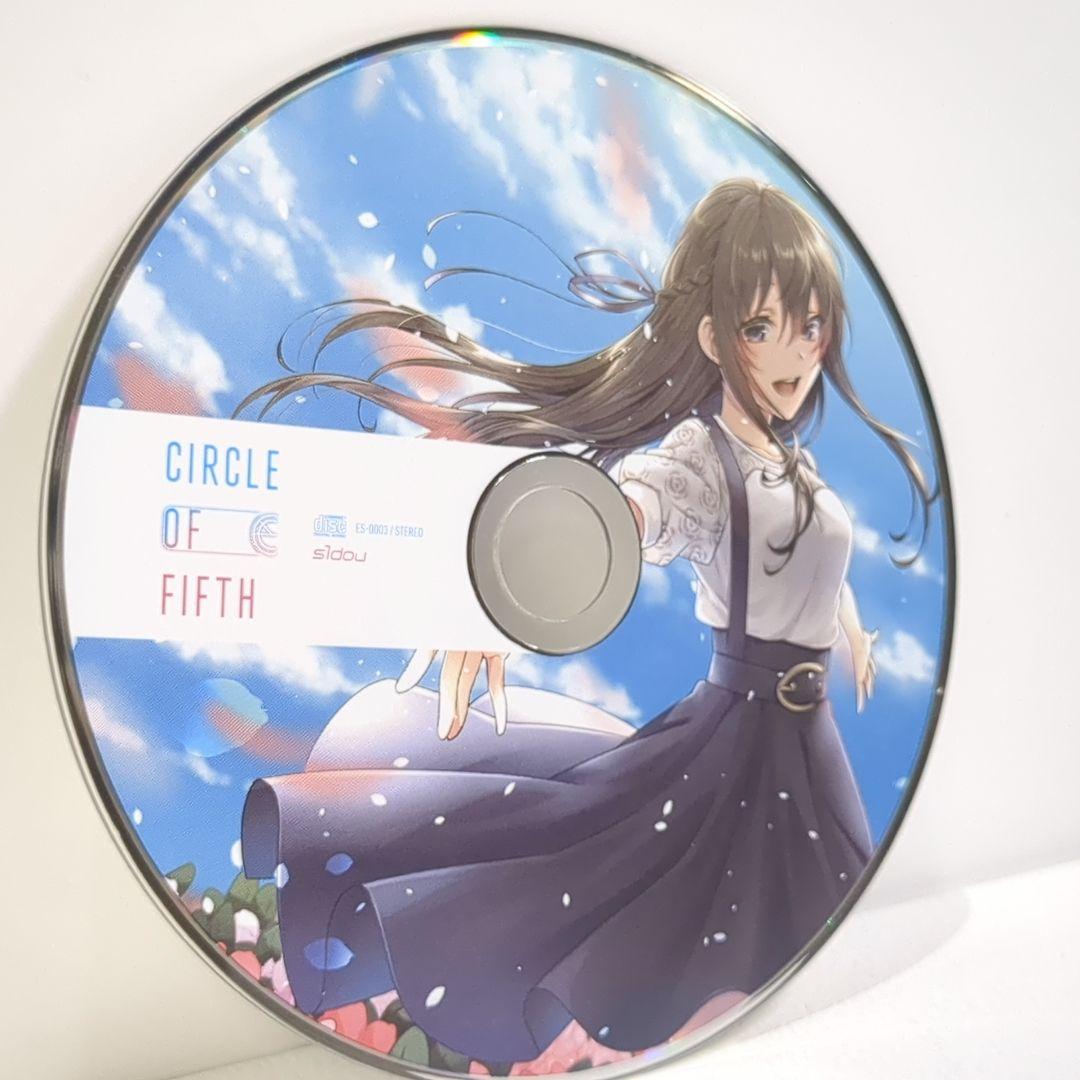 Circle of Fifth s1dou 七海うらら 薛南 しほ 同人 CD Circle of Fifth s1dou 七海うらら 薛南 しほ 同人 CD - メルカリ