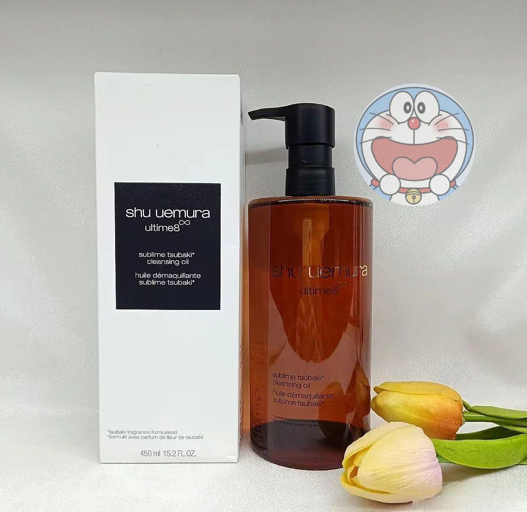 新品 シュウウエムラ アルティム 8 クレンジングオイル n 450ml。