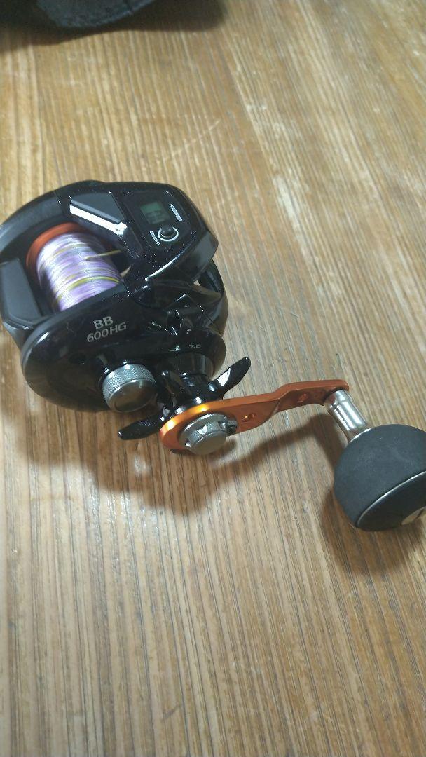 NEWバルケッタBB600HG - 15,200円 : 海釣り、船釣り専門店の沖