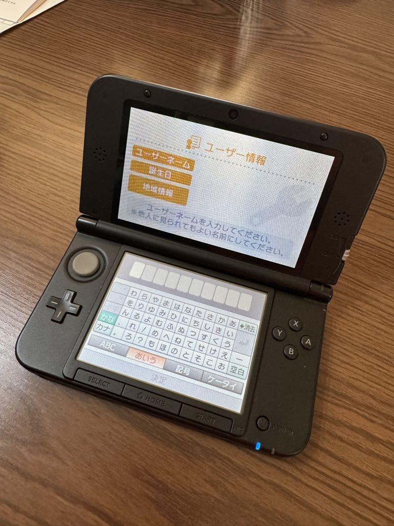 3DS