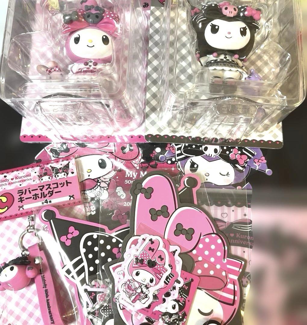 サンリオマイメロデイクロミハッピーくじＡ賞ぬいぐるみ&その他５点