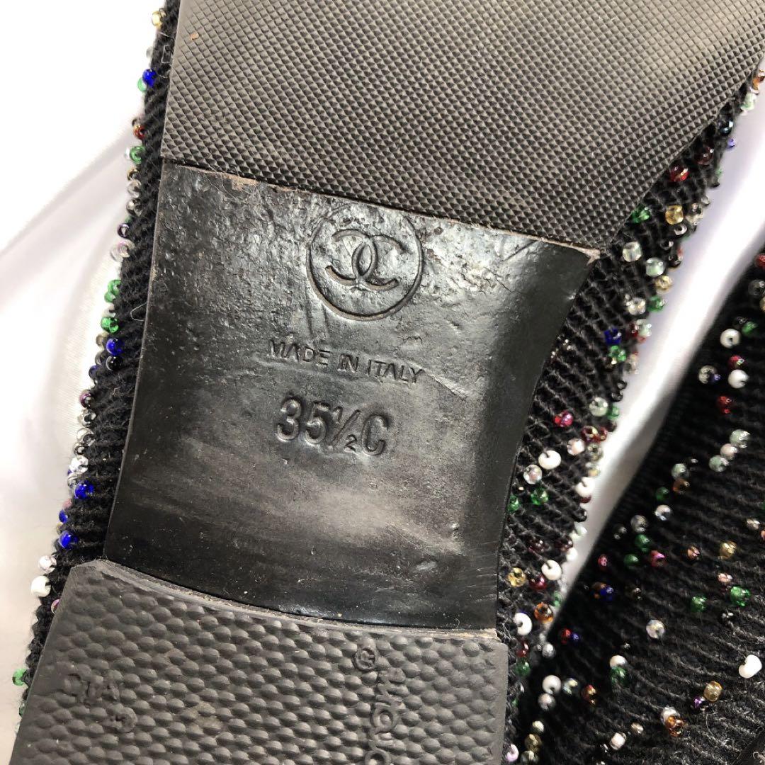 CHANEL シャネル ツイード フラット バレエシューズ パンプス ココマーク