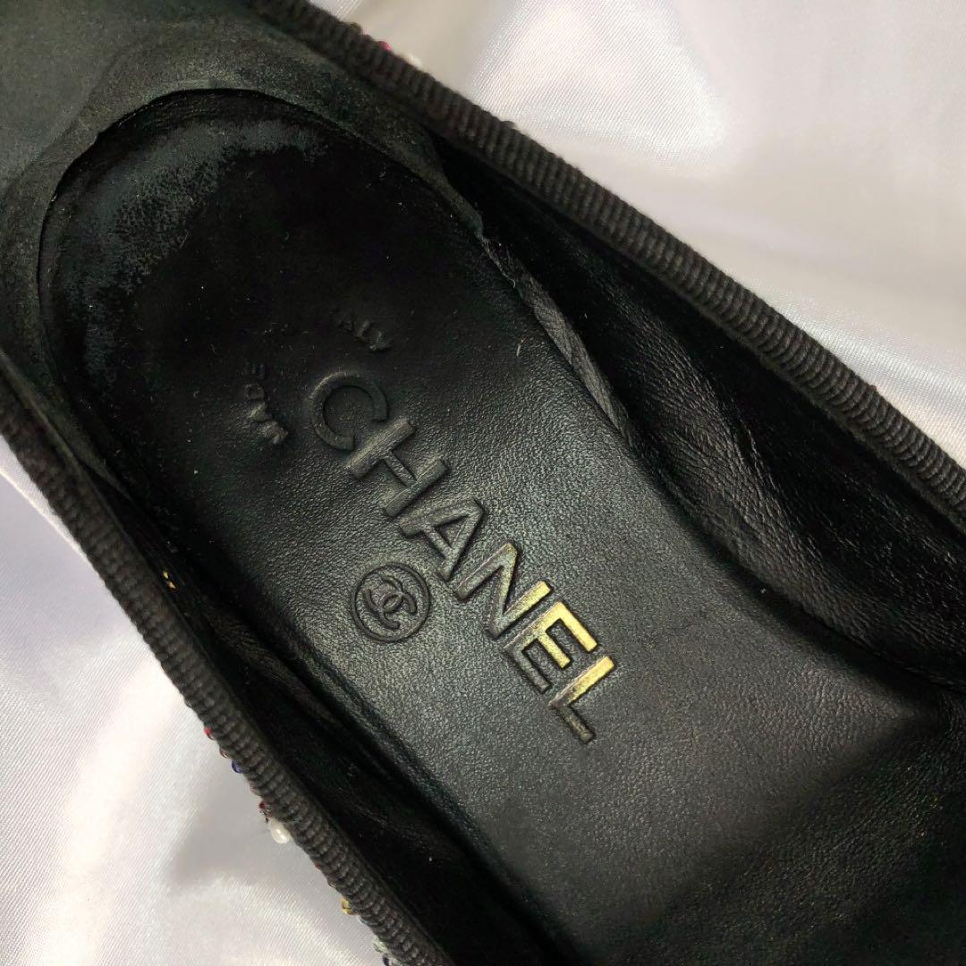 CHANEL シャネル ツイード フラット バレエシューズ パンプス ココマーク