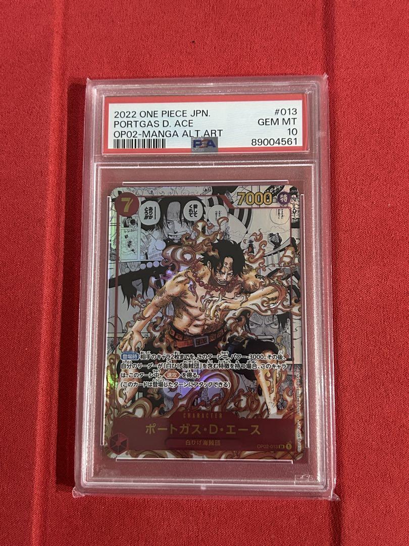 【PSA10最高評価品】エース　コミパラ　ワンピースカード