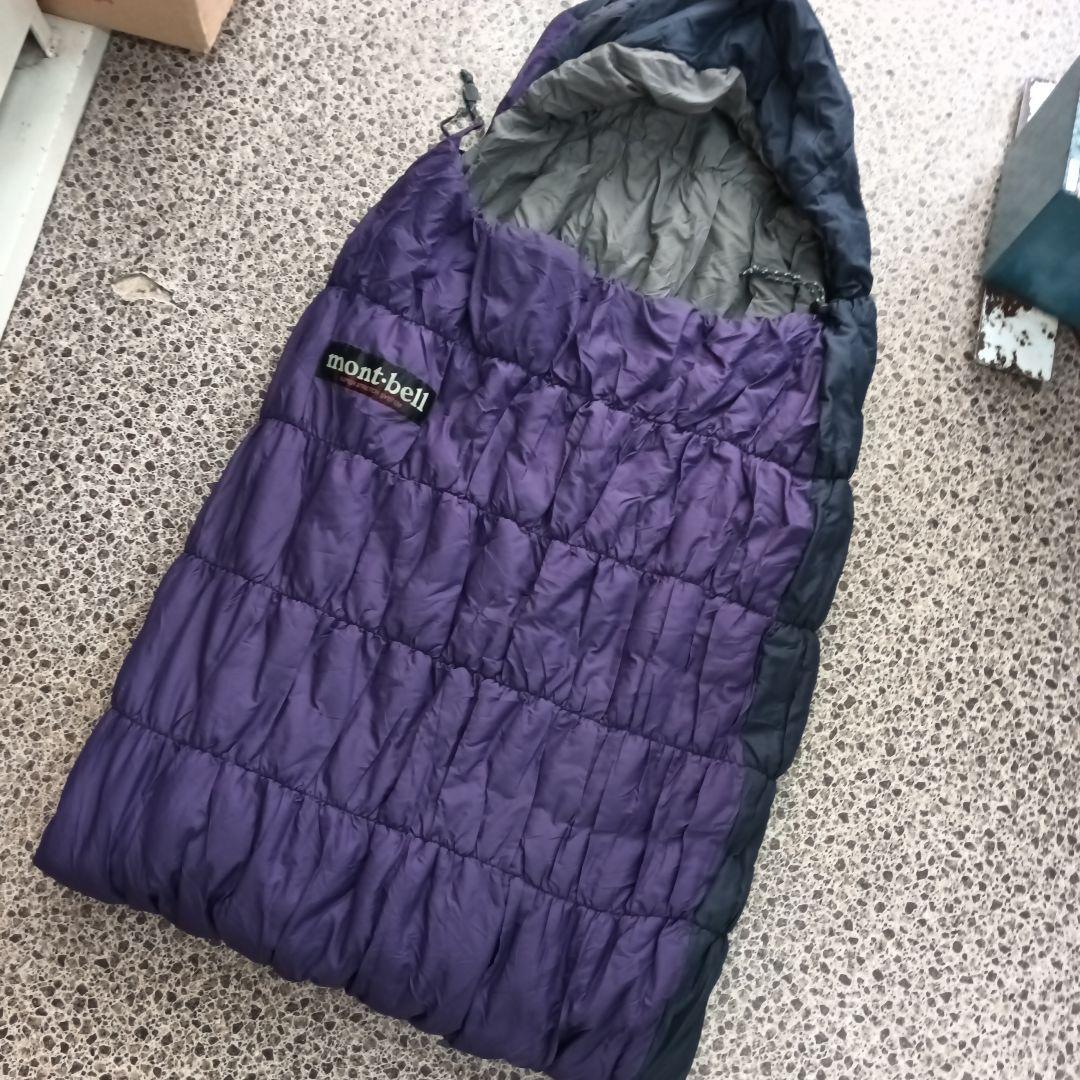 mont-bell Burrow Bag #7 パープル Seamless Burrow Bag #3 | Montbell America