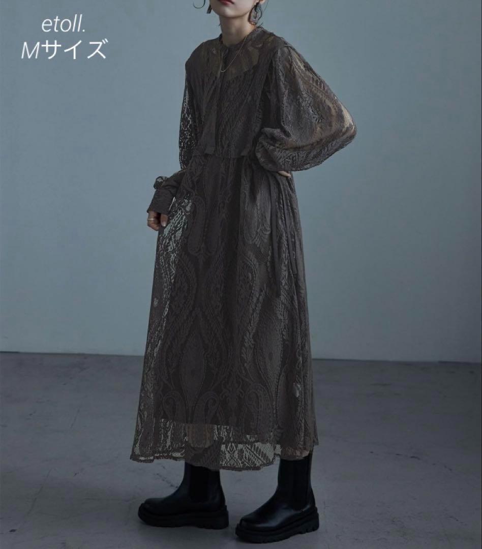 b【美品】エトル ドレス ワンピース レース パーティー 結婚式